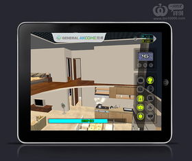 深圳android開發公司,深圳ios開發公司