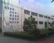 深圳市海耀科技簡介,電話,地址,網站-深圳市海耀科技