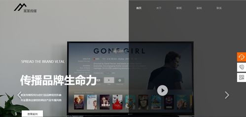 龍崗網站建設公司,深圳龍崗網站制作,龍崗網站設計,深圳如何做網站設計方案