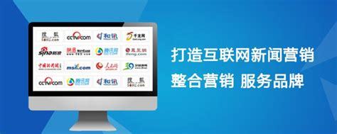 河北網(wǎng)絡(luò)推廣怎樣做？十大永久免費(fèi)服務(wù)器助力深圳網(wǎng)站開(kāi)發(fā)(2025年02月焦點(diǎn))