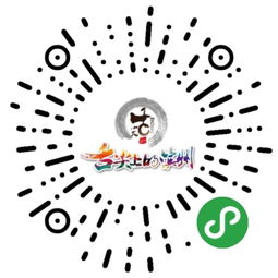 深圳專業(yè)網(wǎng)站建設(shè)與微信小程序開(kāi)發(fā)服務(wù) 聯(lián)華網(wǎng)絡(luò)助力企業(yè)數(shù)字化轉(zhuǎn)型