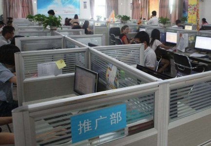 深圳天企網絡 引領深圳網站開發的專業力量