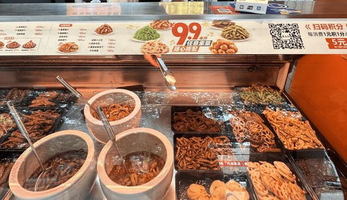 重慶麻爪爪餐飲管理公司食品安全隱患事件分析與行業(yè)管理反思