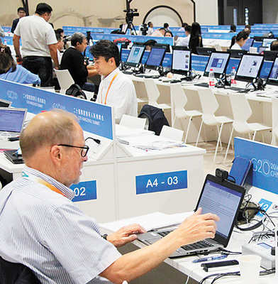 G20為中國發展標定新坐標，為世界經濟貢獻新方案