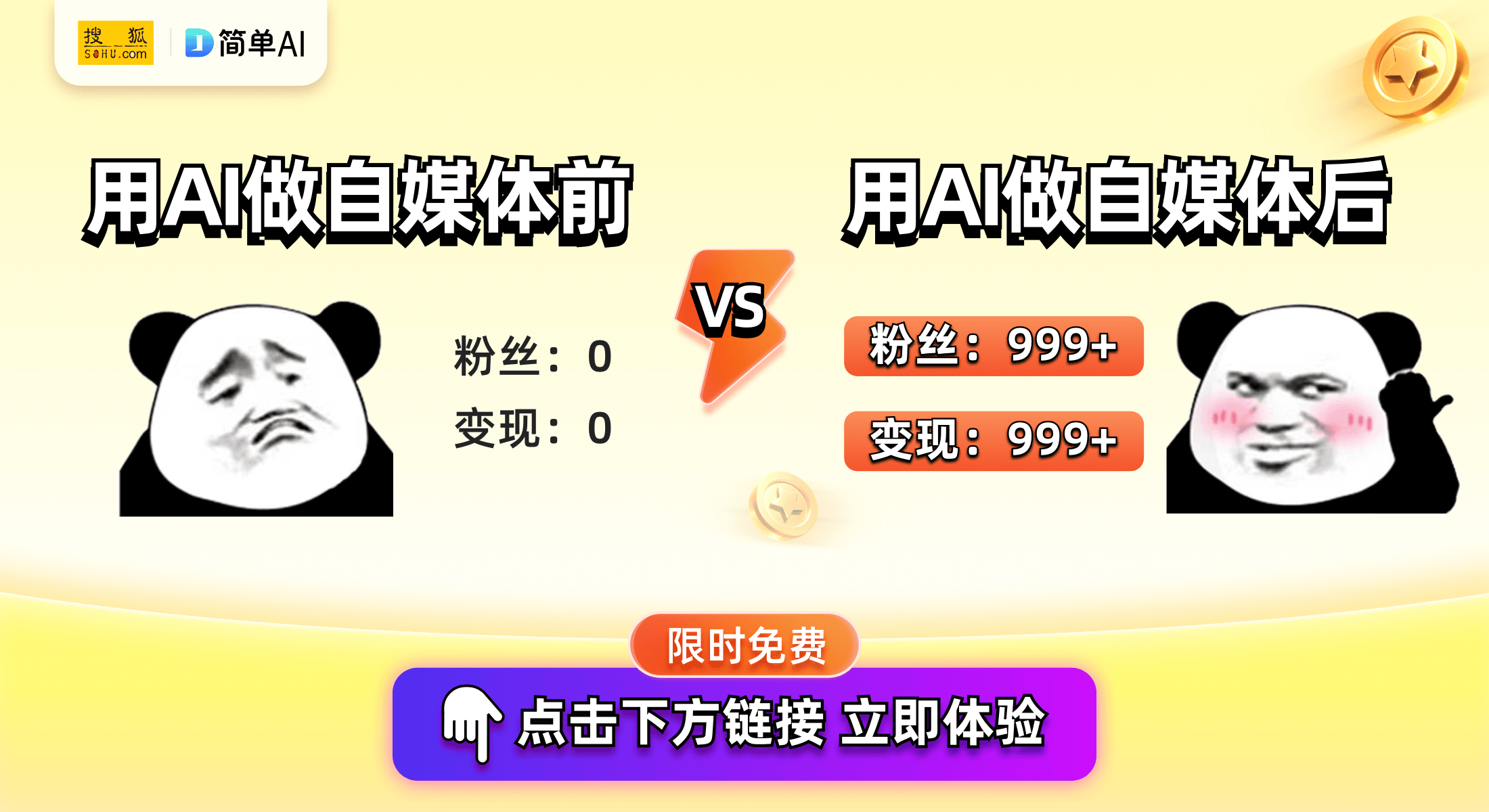 個人本外幣兌換特許業(yè)務經(jīng)營許可證（兌換店牌照）申請流程與市場準入審批指南