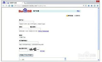 如何兌換商品與服務(wù) 深度解析個(gè)人本外幣兌換特許業(yè)務(wù)經(jīng)營指南